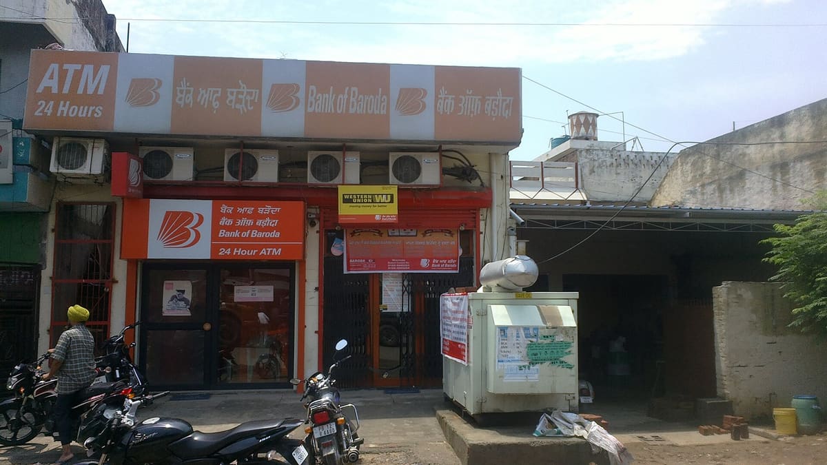 A Bank of Baroda branch and ATM in Morinda, Punjab